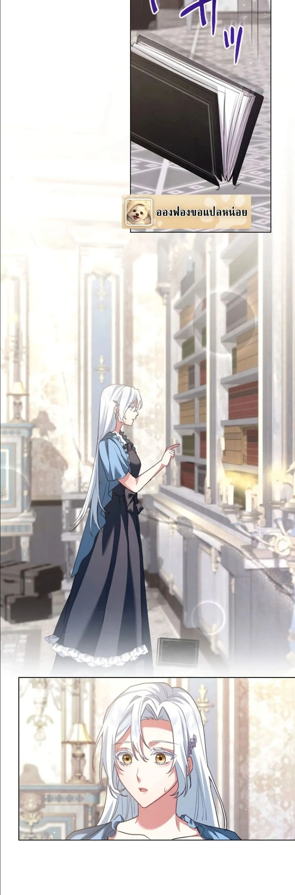 Manga-lc-com อ่านมังงะ อ่านการ์ตูน ออนไลน์ ฟรี Behold The Perfect Villainess ตอนที่ 1 2 3 4 5 6 7 8 9 10 11 12 13 14 ฟรี ไม่มีโฆษณา Manga-lc - อ่าน มังงะ อ่าน การ์ตูน ออนไลน์ อ่านมังงะ ฟรี