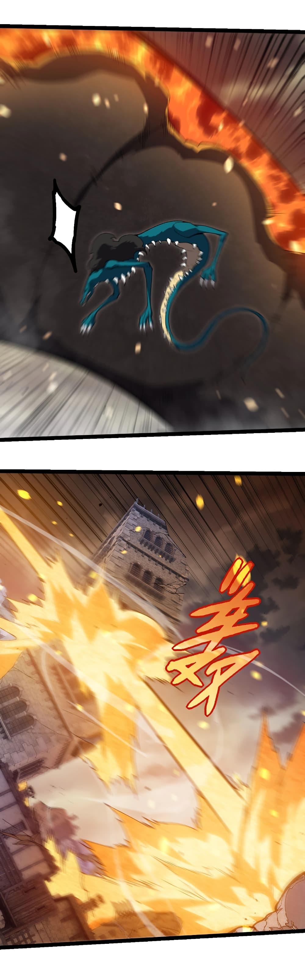 Manga-lc-com อ่านมังงะ อ่านการ์ตูน ออนไลน์ ฟรี Evolution from the Big Tree ตอนที่ 1 2 3 4 5 6 7 8 9 10 11 12 13 14 ฟรี ไม่มีโฆษณา Manga-lc - อ่าน มังงะ อ่าน การ์ตูน ออนไลน์ อ่านมังงะ ฟรี