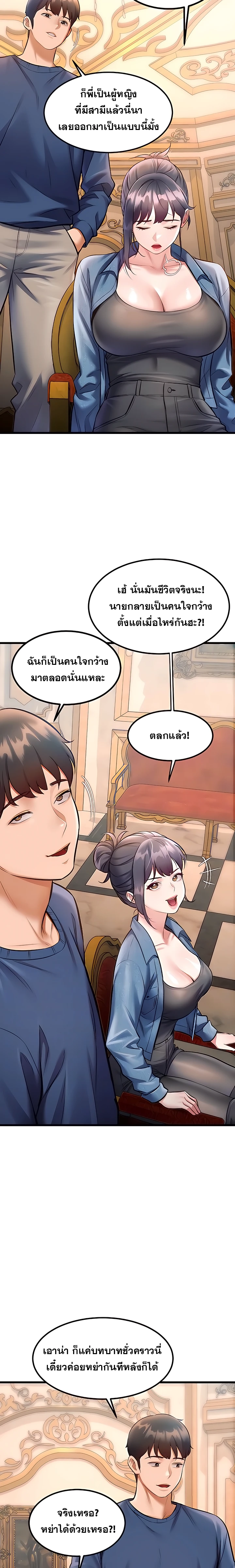 Doujin-Lc- อ่าน โดจิน มังฮวา เกาหลี ญี่ปุ่น จีน แปลไทย Each Building ตอนที่ 1 2 3 4 5 6 7 8 9 10 11 12 13 14 ฟรี ไม่มีโฆษณา อ่าน โดจิน Manhwa เกาหลี ญี่ปุ่น จีน เรามีครบ คัดมาให้เน้นๆ โดจิน 18+ รับประกันความฟินโดย  Doujin Lc