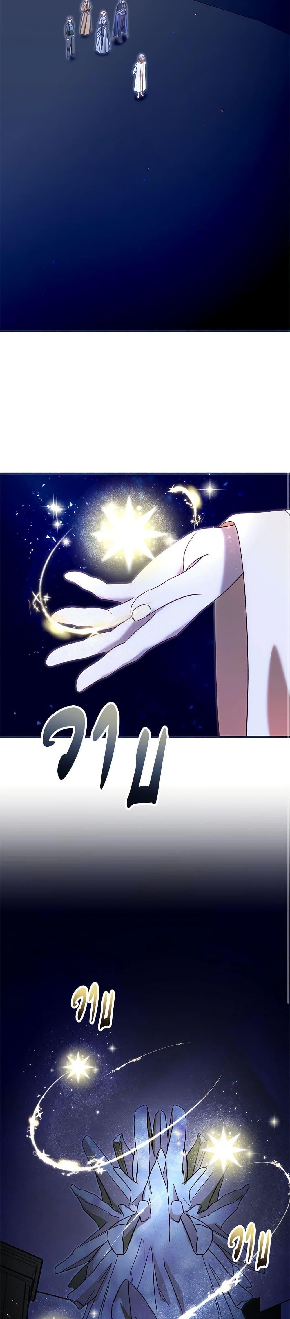 Manga-lc-com อ่านมังงะ อ่านการ์ตูน ออนไลน์ ฟรี I Stole the Child of My War-Mad Husband ตอนที่ 1 2 3 4 5 6 7 8 9 10 11 12 13 14 ฟรี ไม่มีโฆษณา Manga-lc - อ่าน มังงะ อ่าน การ์ตูน ออนไลน์ อ่านมังงะ ฟรี