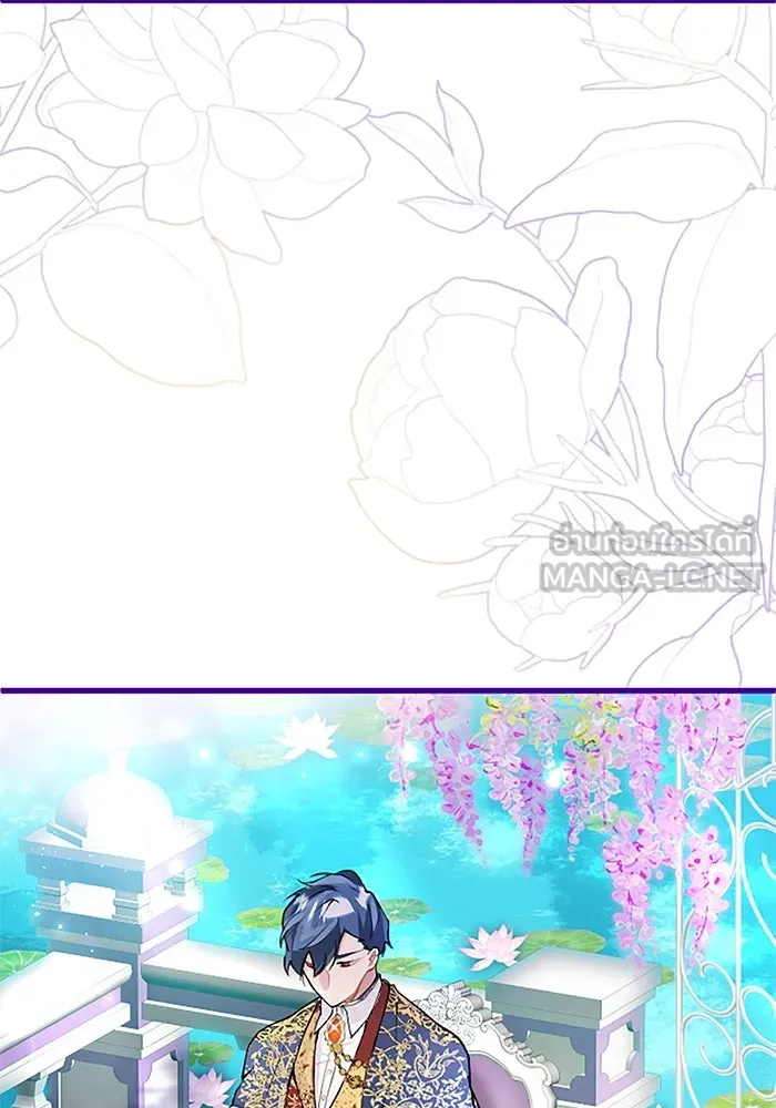 คุณหนูย้อนเวลามาเป็นอัศวิน ตอนที่ 33 รูปที่ 78