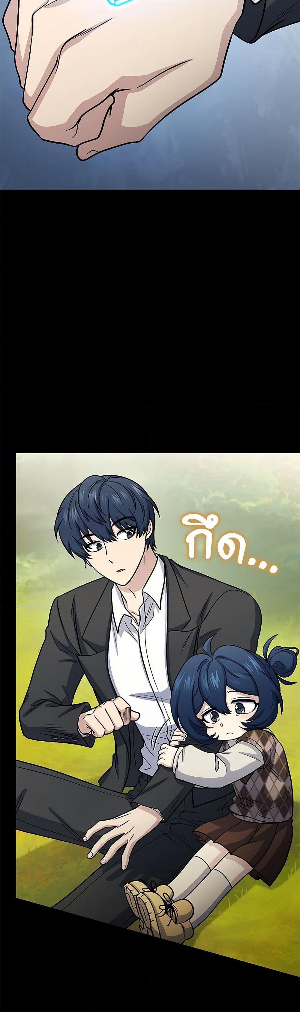 Manga-lc-com อ่านมังงะ อ่านการ์ตูน ออนไลน์ ฟรี Bizarre Restaurant ตอนที่ 1 2 3 4 5 6 7 8 9 10 11 12 13 14 ฟรี ไม่มีโฆษณา Manga-lc - อ่าน มังงะ อ่าน การ์ตูน ออนไลน์ อ่านมังงะ ฟรี