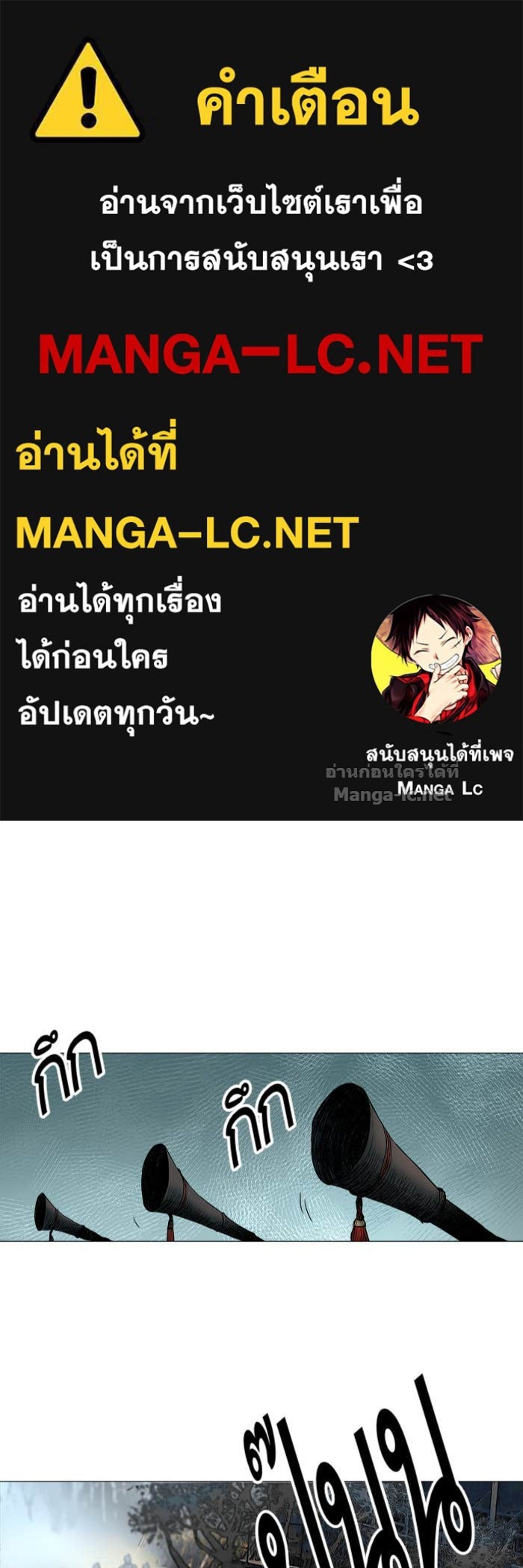 Doujin-Lc- อ่าน โดจิน มังฮวา เกาหลี ญี่ปุ่น จีน แปลไทย องครักษ์แห่งอัครสกุลจาง ตอนที่ 1 2 3 4 5 6 7 8 9 10 11 12 13 14 ฟรี ไม่มีโฆษณา อ่าน โดจิน Manhwa เกาหลี ญี่ปุ่น จีน เรามีครบ คัดมาให้เน้นๆ โดจิน 18+ รับประกันความฟินโดย Doujin Lc