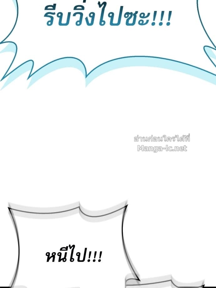 Doujin-Lc- อ่าน โดจิน มังฮวา เกาหลี ญี่ปุ่น จีน แปลไทย หยุดนะจอมมาร ฮีโร่ล้อมไว้หมดแล้ว ตอนที่ 1 2 3 4 5 6 7 8 9 10 11 12 13 14 ฟรี ไม่มีโฆษณา อ่าน โดจิน Manhwa เกาหลี ญี่ปุ่น จีน เรามีครบ คัดมาให้เน้นๆ โดจิน 18+ รับประกันความฟินโดย Doujin Lc