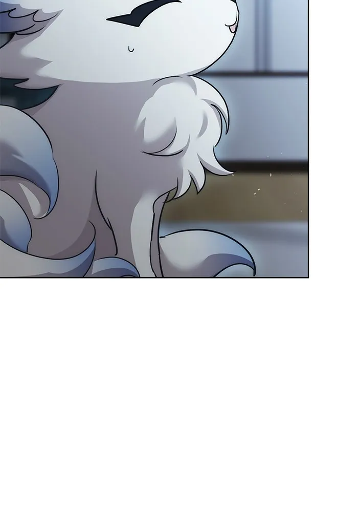 ออร่าดาราอัจฉริยะ ตอนที่ 17 รูปที่ 22