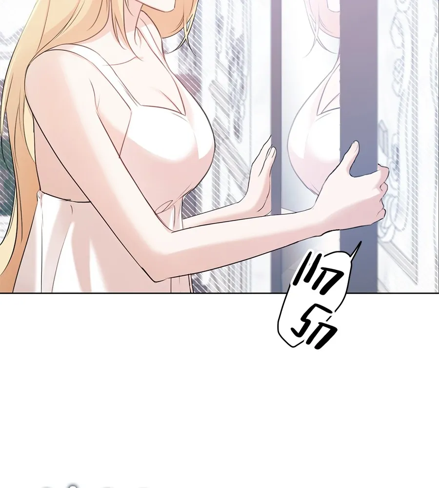 ทางหลุดพ้นของนักบุญลวง ตอนที่ 5 รูปที่ 26