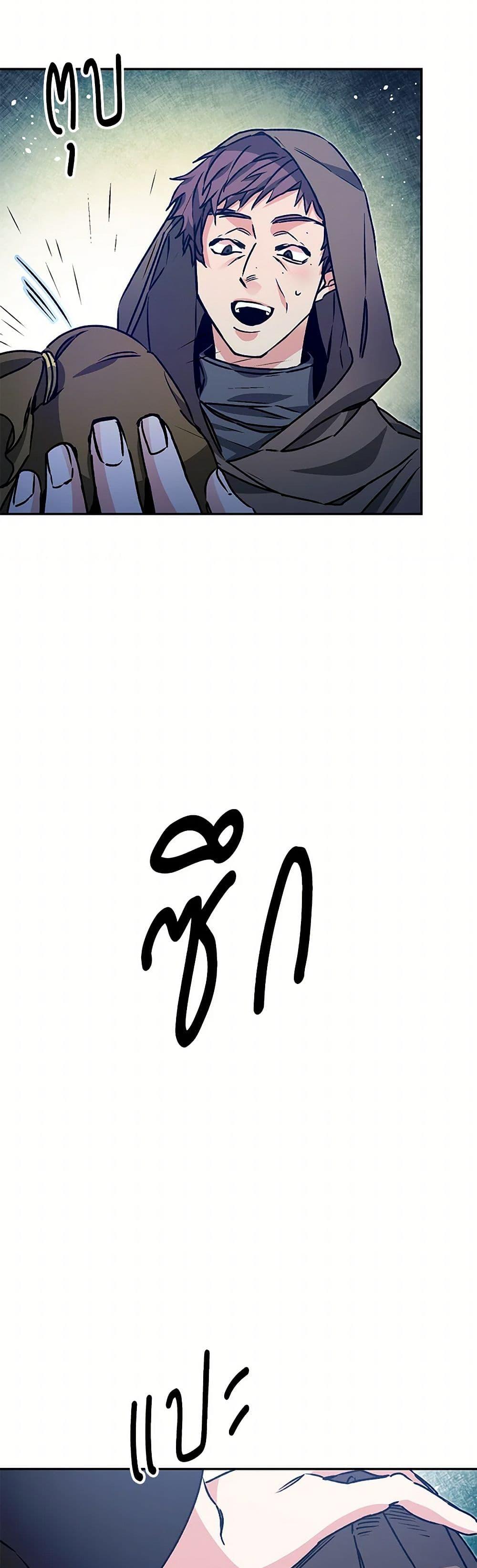 Manga-lc-com อ่านมังงะ อ่านการ์ตูน ออนไลน์ ฟรี I’ve Become the Villainous Empress of a Novel ตอนที่ 1 2 3 4 5 6 7 8 9 10 11 12 13 14 ฟรี ไม่มีโฆษณา Manga-lc - อ่าน มังงะ อ่าน การ์ตูน ออนไลน์ อ่านมังงะ ฟรี