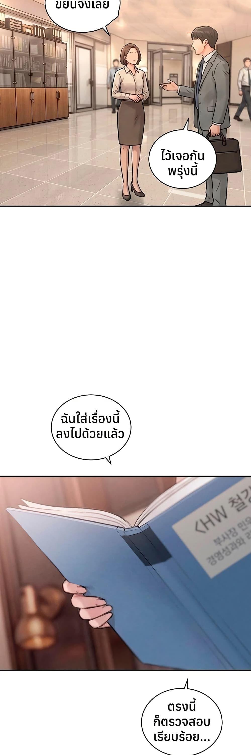 Doujin-Lc- อ่าน โดจิน มังฮวา เกาหลี ญี่ปุ่น จีน แปลไทย Father Is Eating ตอนที่ 1 2 3 4 5 6 7 8 9 10 11 12 13 14 ฟรี ไม่มีโฆษณา อ่าน โดจิน Manhwa เกาหลี ญี่ปุ่น จีน เรามีครบ คัดมาให้เน้นๆ โดจิน 18+ รับประกันความฟินโดย  Doujin Lc
