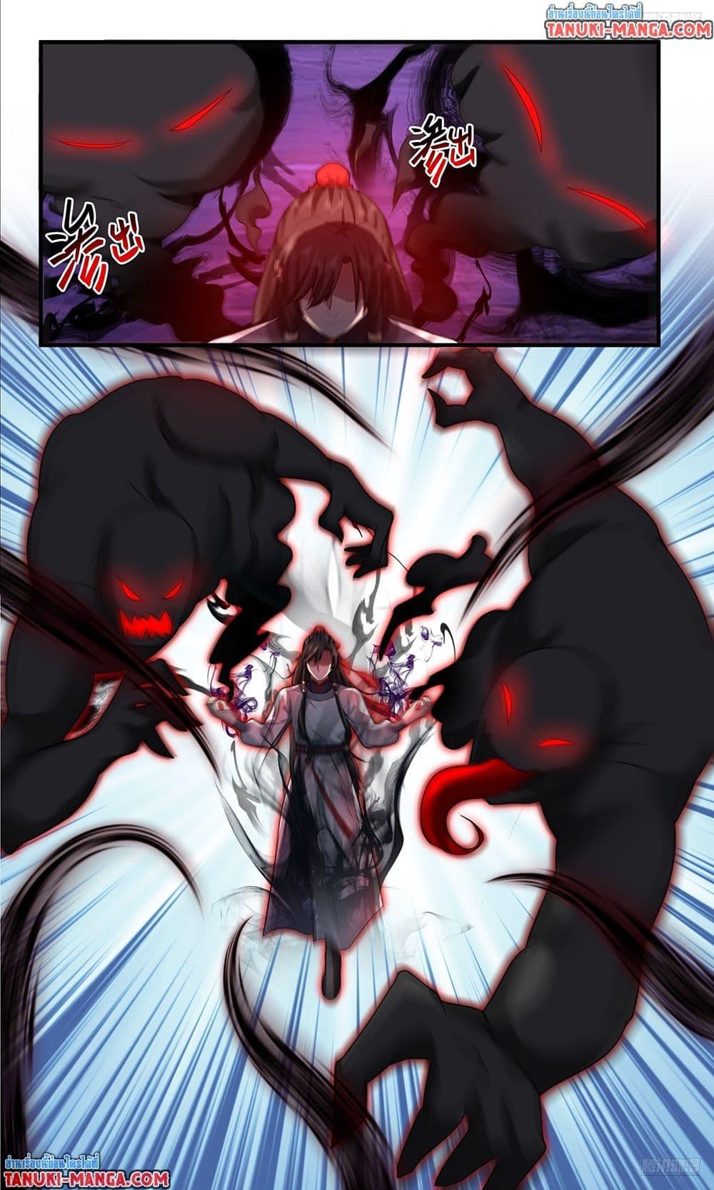 Manga-lc-com อ่านมังงะ อ่านการ์ตูน ออนไลน์ ฟรี Martial Peak เทพยุทธ์เหนือโลก ตอนที่ 1 2 3 4 5 6 7 8 9 10 11 12 13 14 ฟรี ไม่มีโฆษณา Manga-lc - อ่าน มังงะ อ่าน การ์ตูน ออนไลน์ อ่านมังงะ ฟรี