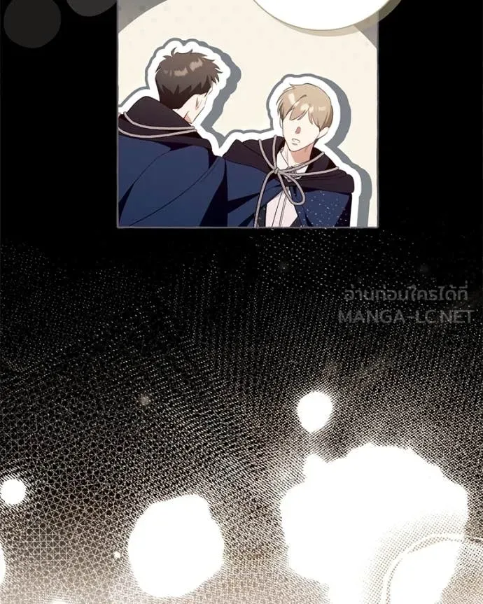 นึกว่าเป็นอิเซไค ตอนที่ 103 รูปที่ 92