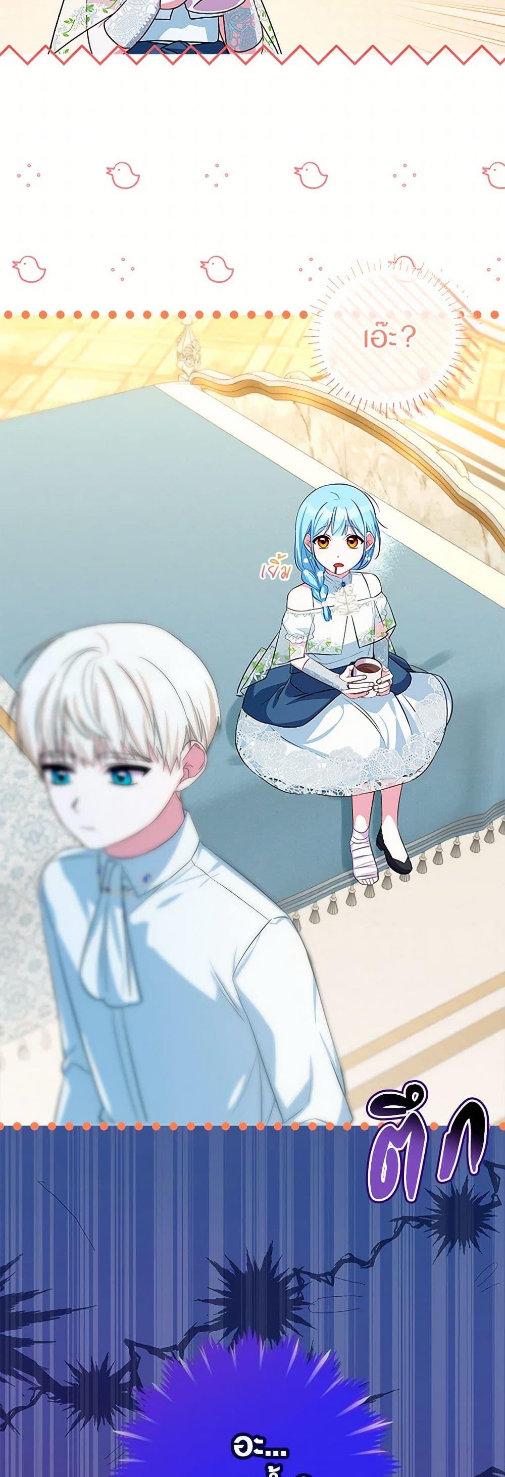 Manga-lc-com อ่านมังงะ อ่านการ์ตูน ออนไลน์ ฟรี Lady Blue Bird of the White Lion Family ตอนที่ 1 2 3 4 5 6 7 8 9 10 11 12 13 14 ฟรี ไม่มีโฆษณา Manga-lc - อ่าน มังงะ อ่าน การ์ตูน ออนไลน์ อ่านมังงะ ฟรี