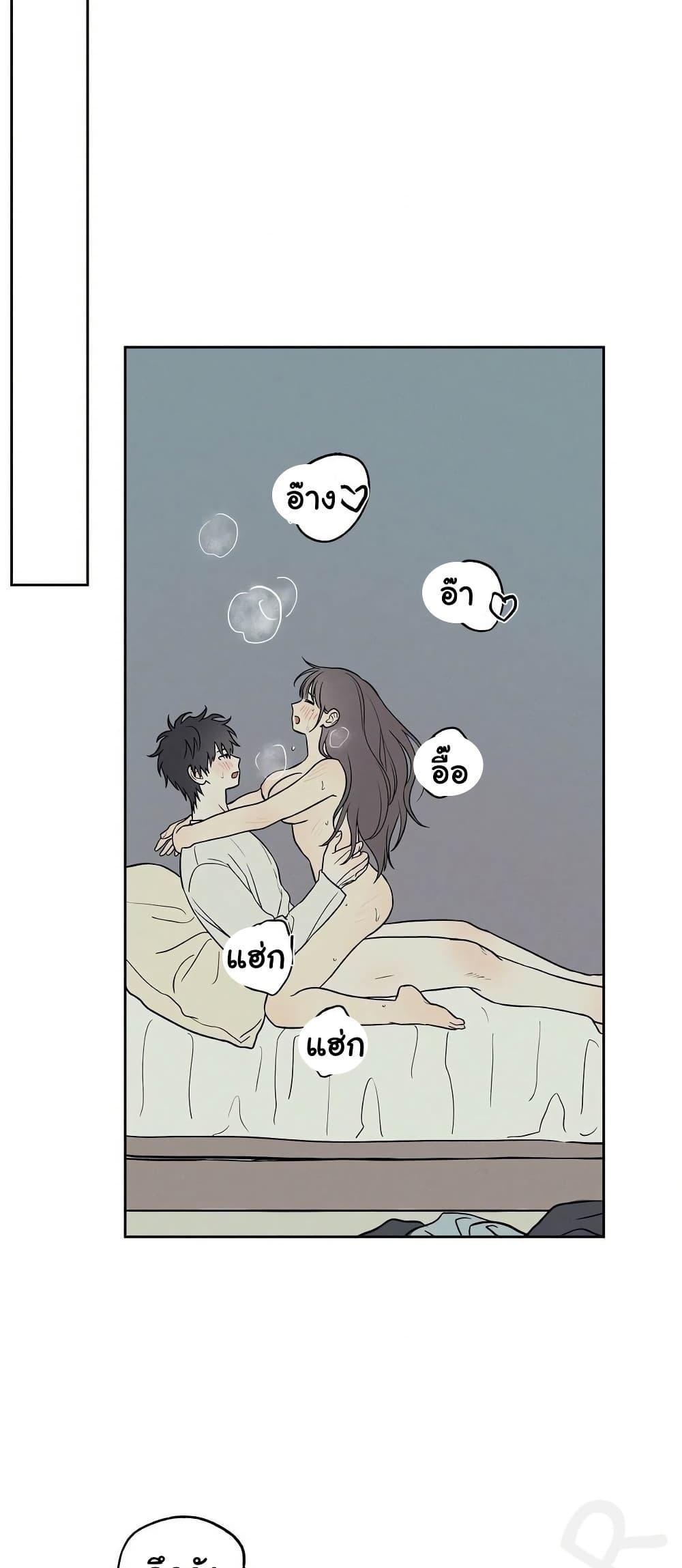 Doujin-Lc- อ่าน โดจิน มังฮวา เกาหลี ญี่ปุ่น จีน แปลไทย 3xLover ตอนที่ 1 2 3 4 5 6 7 8 9 10 11 12 13 14 ฟรี ไม่มีโฆษณา อ่าน โดจิน Manhwa เกาหลี ญี่ปุ่น จีน เรามีครบ คัดมาให้เน้นๆ โดจิน 18+ รับประกันความฟินโดย  Doujin Lc