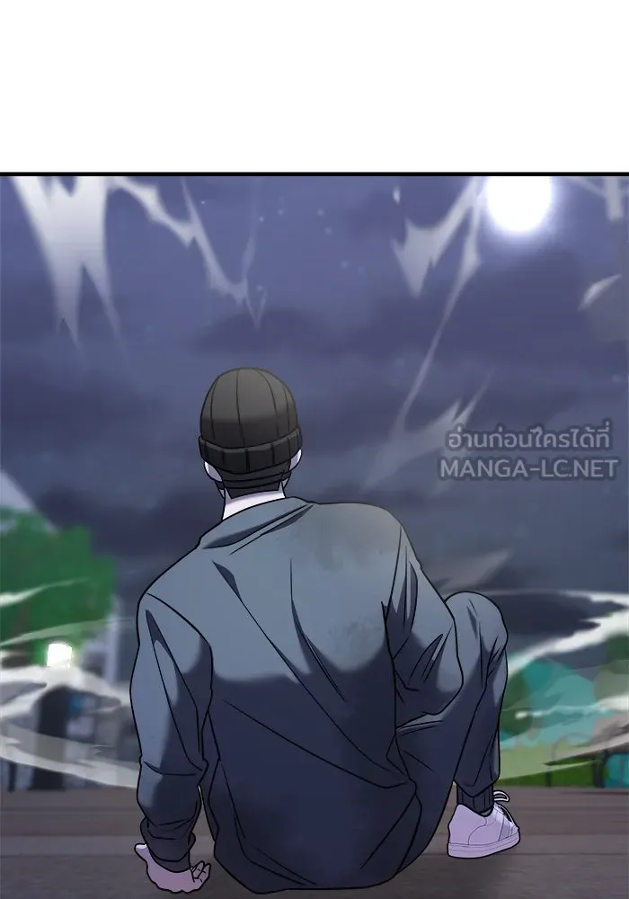 วายร้ายก็อยากมีรัก ตอนที่ 37 รูปที่ 141