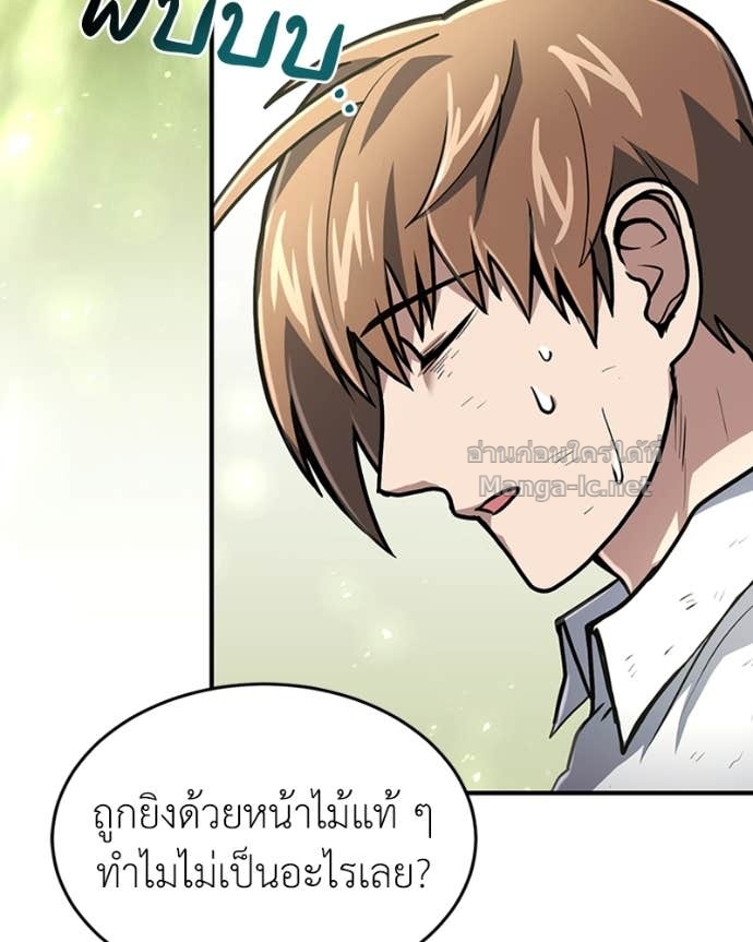 Doujin-Lc- อ่าน โดจิน มังฮวา เกาหลี ญี่ปุ่น จีน แปลไทย ฮีลเลอร์กำมะลอ ตอนที่ 1 2 3 4 5 6 7 8 9 10 11 12 13 14 ฟรี ไม่มีโฆษณา อ่าน โดจิน Manhwa เกาหลี ญี่ปุ่น จีน เรามีครบ คัดมาให้เน้นๆ โดจิน 18+ รับประกันความฟินโดย Doujin Lc