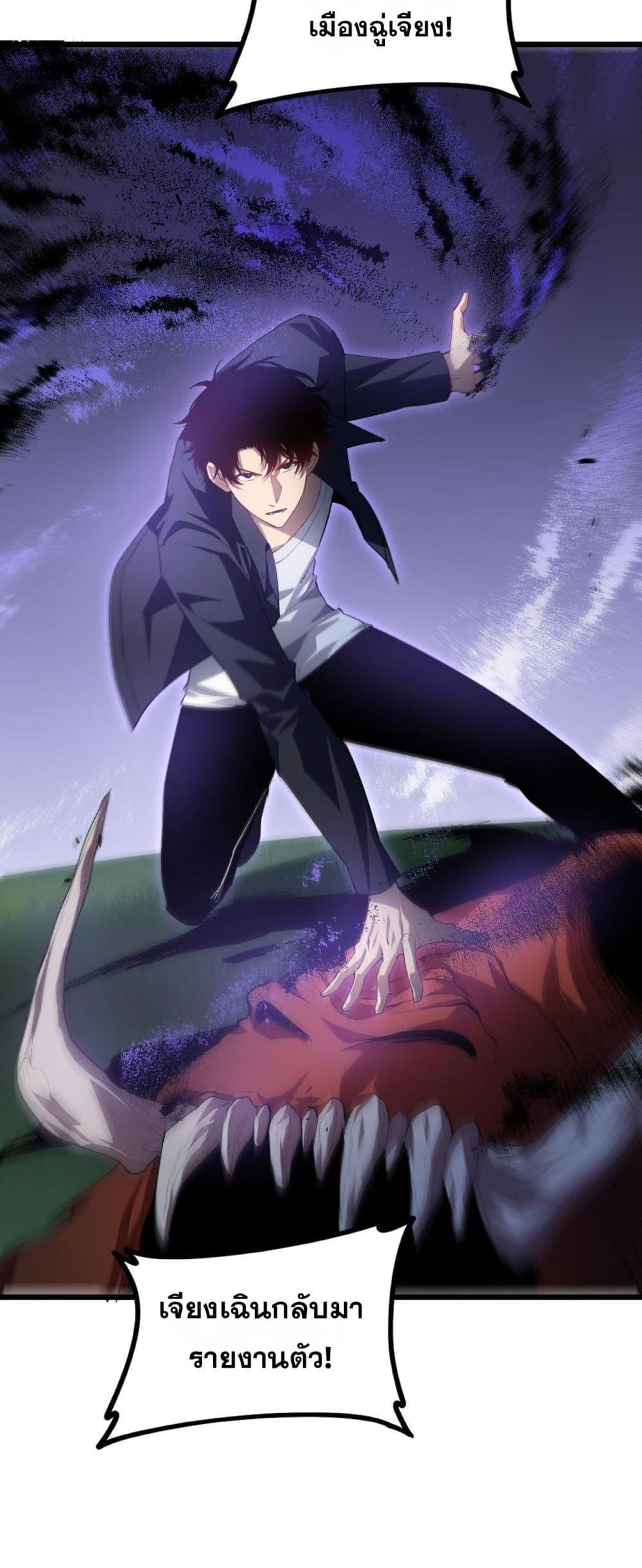 Manga-lc-com อ่านมังงะ อ่านการ์ตูน ออนไลน์ ฟรี SupremeZergLo ตอนที่ 1 2 3 4 5 6 7 8 9 10 11 12 13 14 ฟรี ไม่มีโฆษณา Manga-lc - อ่าน มังงะ อ่าน การ์ตูน ออนไลน์ อ่านมังงะ ฟรี