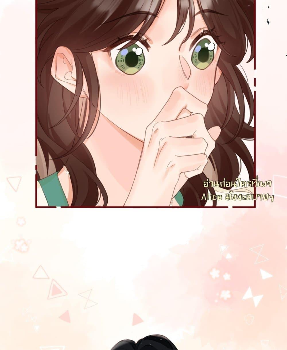 Manga-lc-com อ่านมังงะ อ่านการ์ตูน ออนไลน์ ฟรี PleaseTakeCar ตอนที่ 1 2 3 4 5 6 7 8 9 10 11 12 13 14 ฟรี ไม่มีโฆษณา Manga-lc - อ่าน มังงะ อ่าน การ์ตูน ออนไลน์ อ่านมังงะ ฟรี