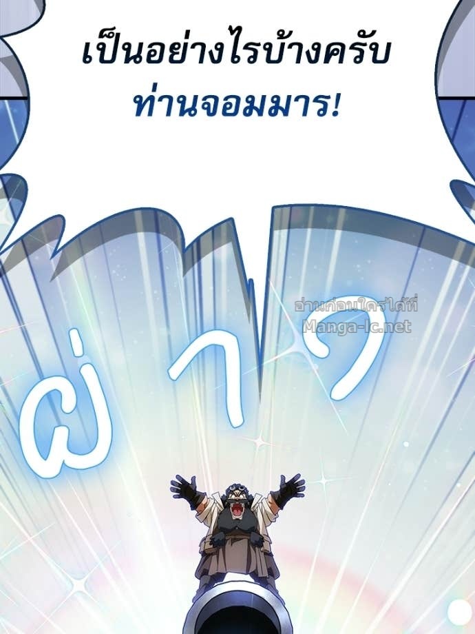 Doujin-Lc- อ่าน โดจิน มังฮวา เกาหลี ญี่ปุ่น จีน แปลไทย หยุดนะจอมมาร ฮีโร่ล้อมไว้หมดแล้ว ตอนที่ 1 2 3 4 5 6 7 8 9 10 11 12 13 14 ฟรี ไม่มีโฆษณา อ่าน โดจิน Manhwa เกาหลี ญี่ปุ่น จีน เรามีครบ คัดมาให้เน้นๆ โดจิน 18+ รับประกันความฟินโดย Doujin Lc