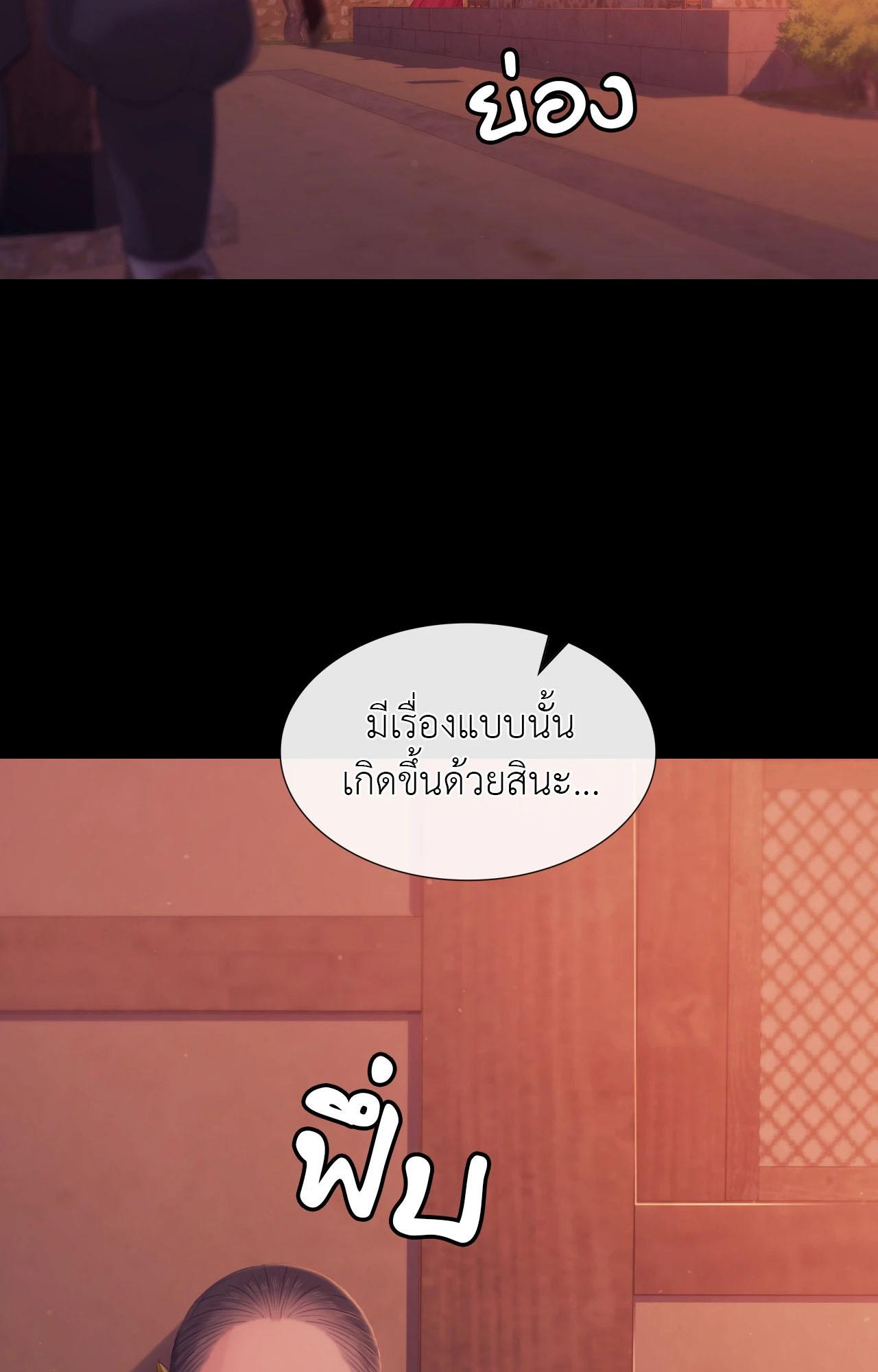 Doujin-Lc- อ่าน โดจิน มังฮวา เกาหลี ญี่ปุ่น จีน แปลไทย Madam ตอนที่ 1 2 3 4 5 6 7 8 9 10 11 12 13 14 ฟรี ไม่มีโฆษณา อ่าน โดจิน Manhwa เกาหลี ญี่ปุ่น จีน เรามีครบ คัดมาให้เน้นๆ โดจิน 18+ รับประกันความฟินโดย  Doujin Lc