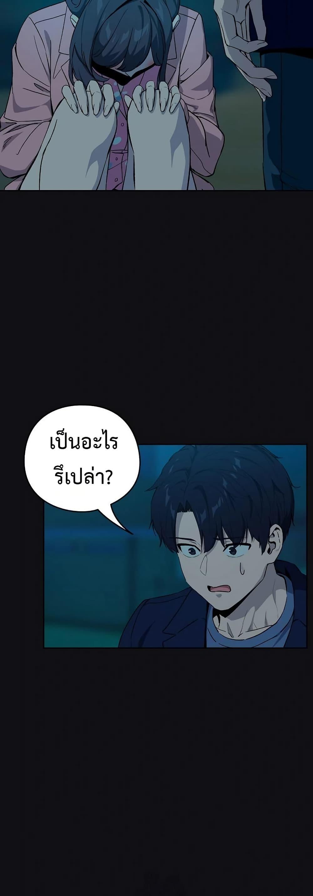 Doujin-Lc- อ่าน โดจิน มังฮวา เกาหลี ญี่ปุ่น จีน แปลไทย After Work Love ตอนที่ 1 2 3 4 5 6 7 8 9 10 11 12 13 14 ฟรี ไม่มีโฆษณา อ่าน โดจิน Manhwa เกาหลี ญี่ปุ่น จีน เรามีครบ คัดมาให้เน้นๆ โดจิน 18+ รับประกันความฟินโดย  Doujin Lc