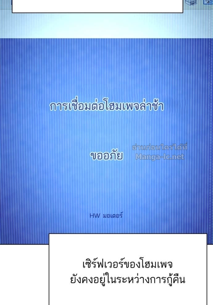 Doujin-Lc- อ่าน โดจิน มังฮวา เกาหลี ญี่ปุ่น จีน แปลไทย Reborn Rich ตอนที่ 1 2 3 4 5 6 7 8 9 10 11 12 13 14 ฟรี ไม่มีโฆษณา อ่าน โดจิน Manhwa เกาหลี ญี่ปุ่น จีน เรามีครบ คัดมาให้เน้นๆ โดจิน 18+ รับประกันความฟินโดย Doujin Lc