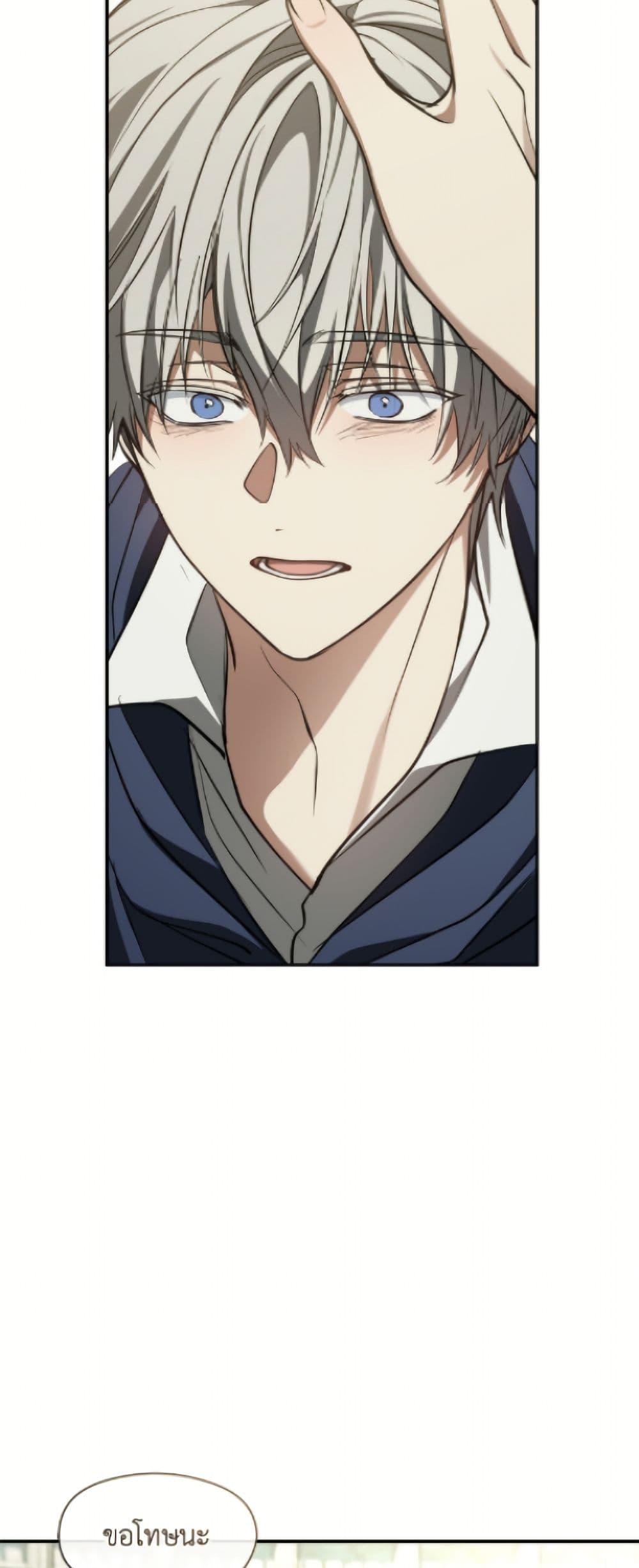 Manga-lc-com อ่านมังงะ อ่านการ์ตูน ออนไลน์ ฟรี I Failed To Throw The Villain Away ตอนที่ 1 2 3 4 5 6 7 8 9 10 11 12 13 14 ฟรี ไม่มีโฆษณา Manga-lc - อ่าน มังงะ อ่าน การ์ตูน ออนไลน์ อ่านมังงะ ฟรี