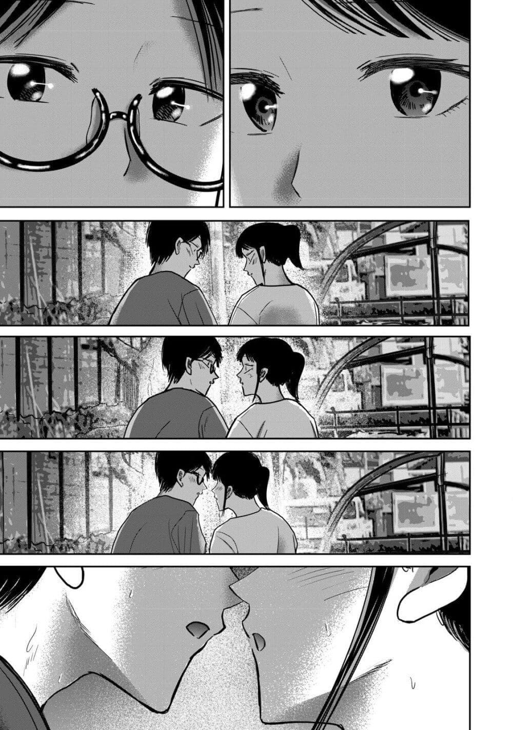 Manga-lc-com อ่านมังงะ อ่านการ์ตูน ออนไลน์ ฟรี Ueno-kun wa kaihatsu-zumi ตอนที่ 1 2 3 4 5 6 7 8 9 10 11 12 13 14 ฟรี ไม่มีโฆษณา Manga-lc - อ่าน มังงะ อ่าน การ์ตูน ออนไลน์ อ่านมังงะ ฟรี