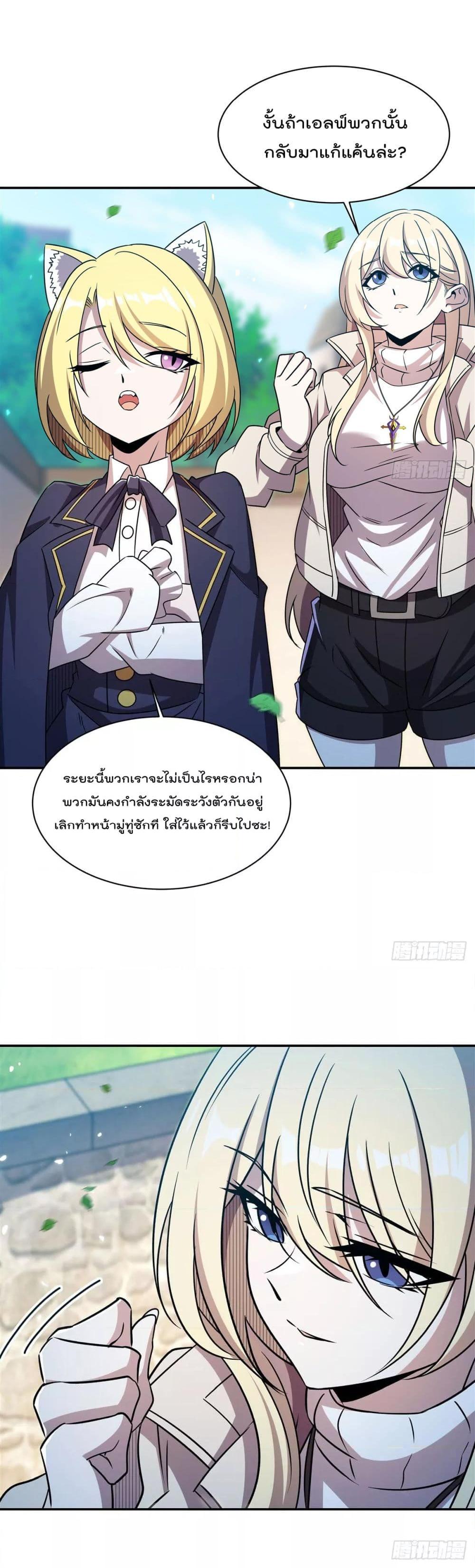 Manga-lc-com อ่านมังงะ อ่านการ์ตูน ออนไลน์ ฟรี TheStrongestK ตอนที่ 1 2 3 4 5 6 7 8 9 10 11 12 13 14 ฟรี ไม่มีโฆษณา Manga-lc - อ่าน มังงะ อ่าน การ์ตูน ออนไลน์ อ่านมังงะ ฟรี