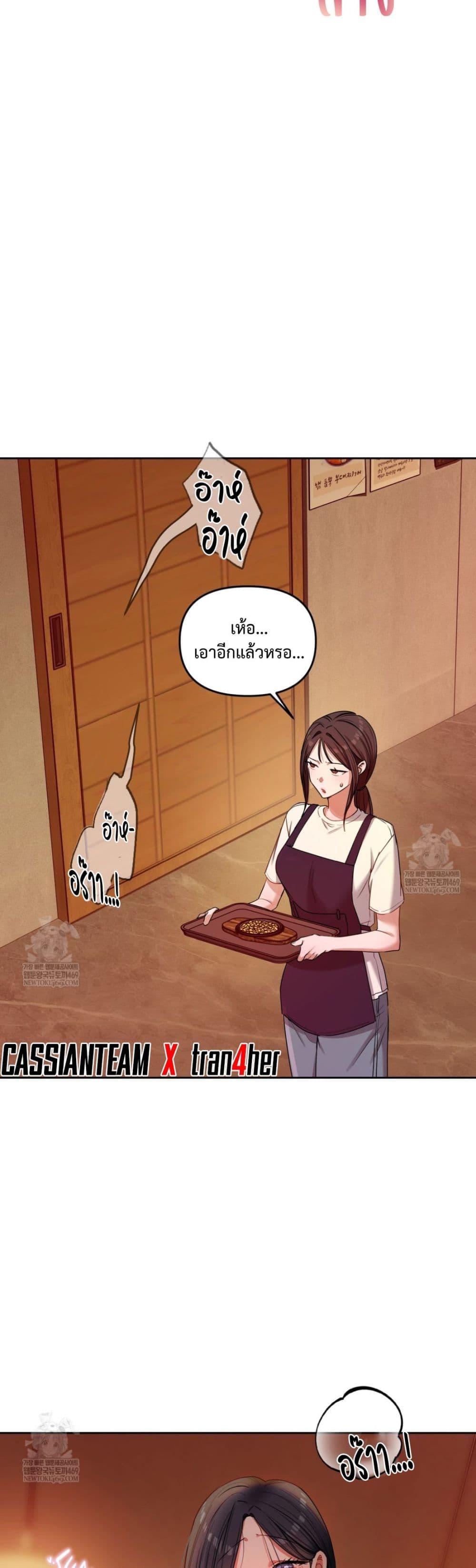 Doujin-Lc- อ่าน โดจิน มังฮวา เกาหลี ญี่ปุ่น จีน แปลไทย The Professor ตอนที่ 1 2 3 4 5 6 7 8 9 10 11 12 13 14 ฟรี ไม่มีโฆษณา อ่าน โดจิน Manhwa เกาหลี ญี่ปุ่น จีน เรามีครบ คัดมาให้เน้นๆ โดจิน 18+ รับประกันความฟินโดย  Doujin Lc