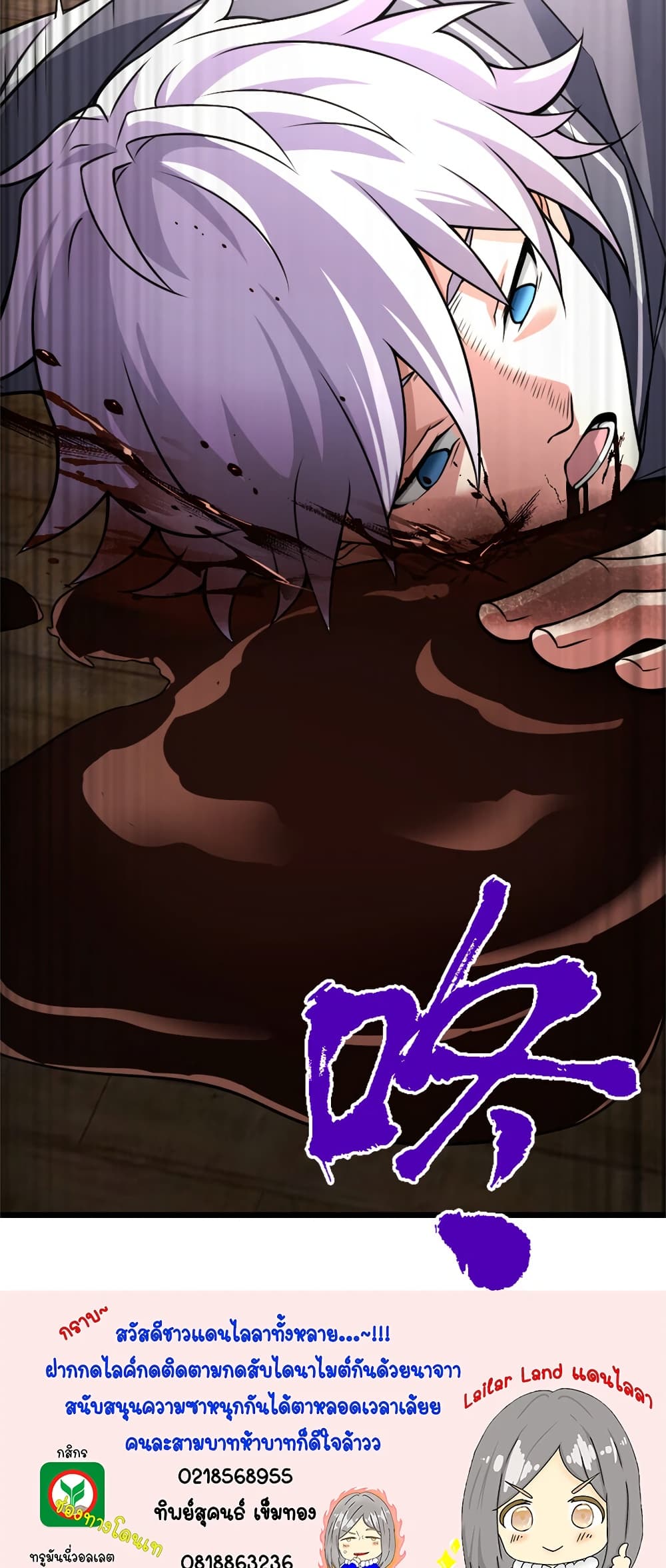 Manga-lc-com อ่านมังงะ อ่านการ์ตูน ออนไลน์ ฟรี Release That Witch ตอนที่ 1 2 3 4 5 6 7 8 9 10 11 12 13 14 ฟรี ไม่มีโฆษณา Manga-lc - อ่าน มังงะ อ่าน การ์ตูน ออนไลน์ อ่านมังงะ ฟรี