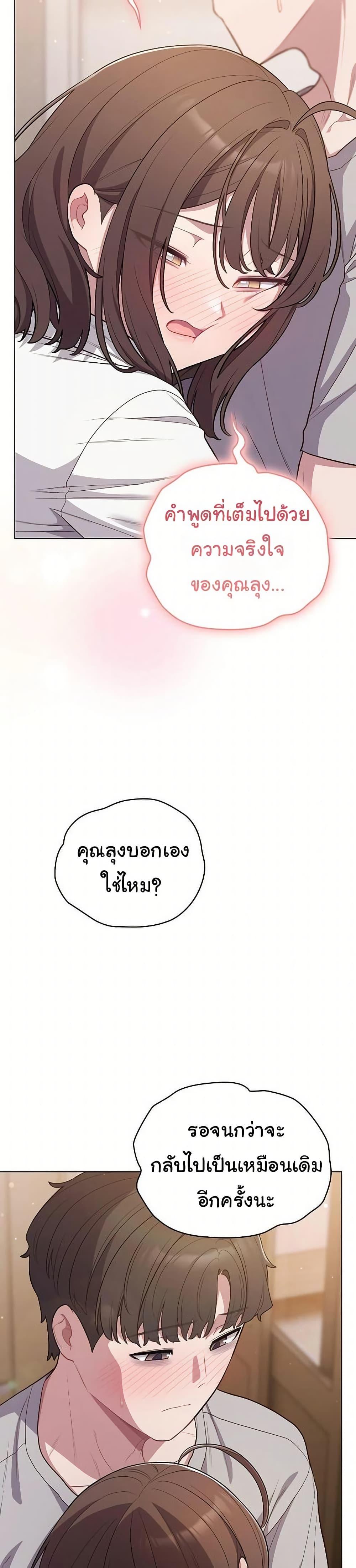Doujin-Lc- อ่าน โดจิน มังฮวา เกาหลี ญี่ปุ่น จีน แปลไทย The General ตอนที่ 1 2 3 4 5 6 7 8 9 10 11 12 13 14 ฟรี ไม่มีโฆษณา อ่าน โดจิน Manhwa เกาหลี ญี่ปุ่น จีน เรามีครบ คัดมาให้เน้นๆ โดจิน 18+ รับประกันความฟินโดย  Doujin Lc