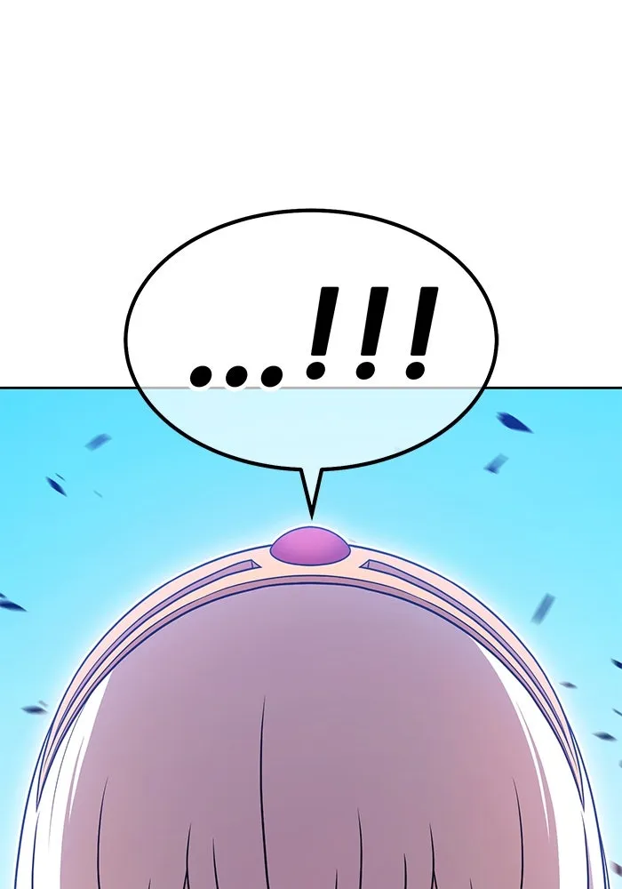 +99 ท่อนไม้พร้อมบวก ตอนที่ 3 เจ้าเด็กหมาป่า (1) รูปที่ 94