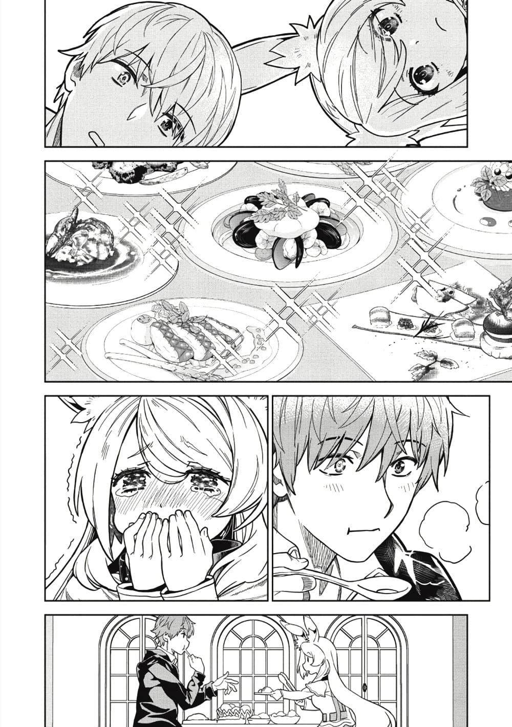 Manga-lc-com อ่านมังงะ อ่านการ์ตูน ออนไลน์ ฟรี Magan to Dangan o Tsukatte Isekai o Buchinuku! ตอนที่ 1 2 3 4 5 6 7 8 9 10 11 12 13 14 ฟรี ไม่มีโฆษณา Manga-lc - อ่าน มังงะ อ่าน การ์ตูน ออนไลน์ อ่านมังงะ ฟรี