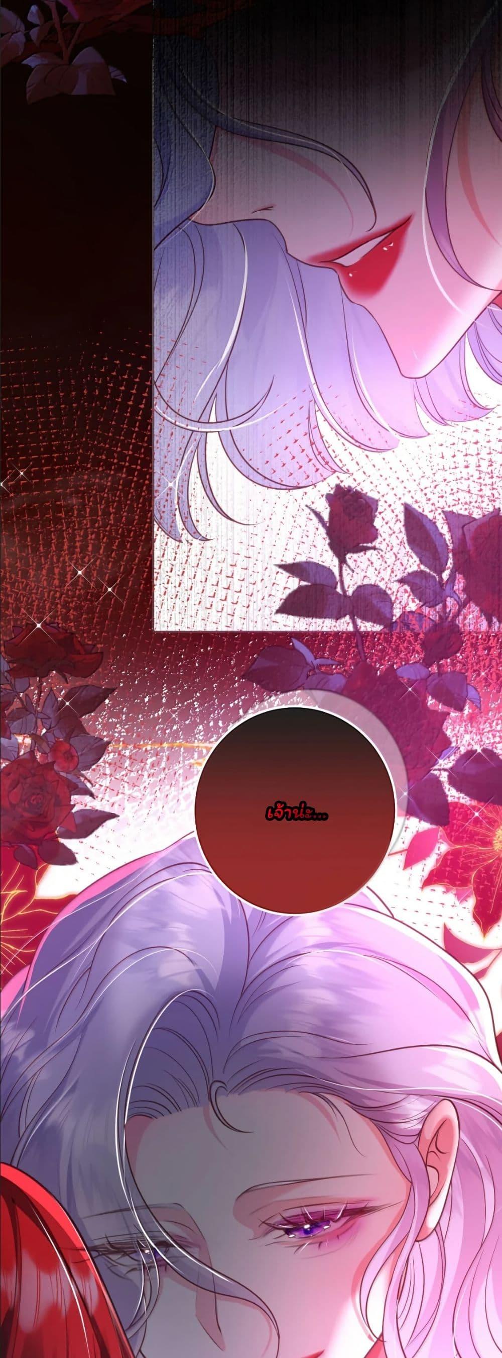 Manga-lc-com อ่านมังงะ อ่านการ์ตูน ออนไลน์ ฟรี My Only Wish as a Demon Maid Is to Be Hurt by My Lady ตอนที่ 1 2 3 4 5 6 7 8 9 10 11 12 13 14 ฟรี ไม่มีโฆษณา Manga-lc - อ่าน มังงะ อ่าน การ์ตูน ออนไลน์ อ่านมังงะ ฟรี