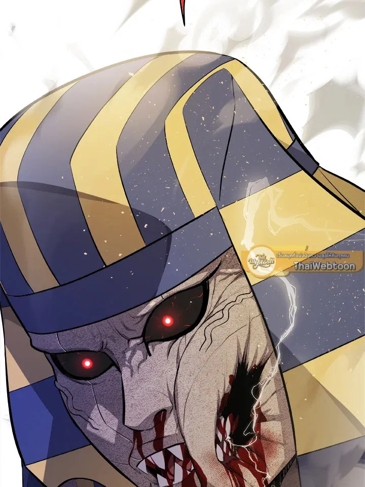 Overpowered Sword ตอนที่ ตอนที่ 140 รูปที่ 26