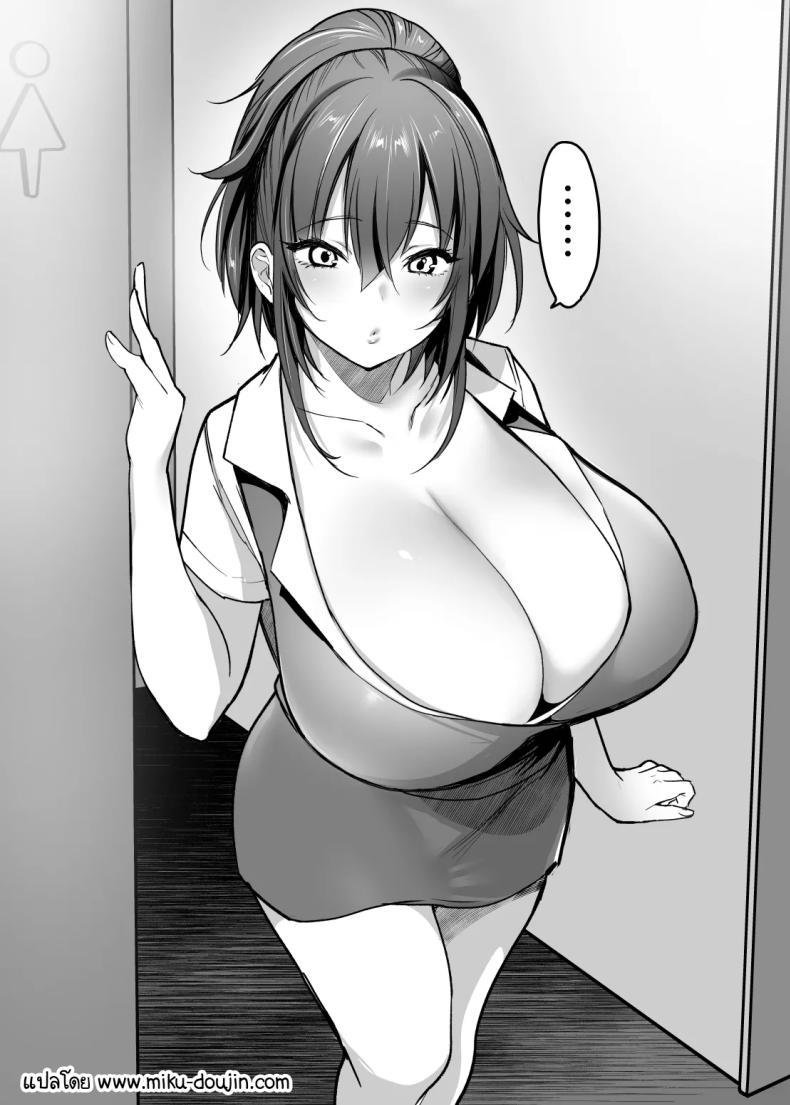 Doujin-Lc- อ่าน โดจิน มังฮวา เกาหลี ญี่ปุ่น จีน แปลไทย พนักงานสำคัญเป็นนัมเบอร์วัน! [Super Ichigochan (Misaka)] Tenshoku-saki wa Shain Manzokudo No.1! ~Compliance maru de Musuru Nante!~ ตอนที่ 1 2 3 4 5 6 7 8 9 10 11 12 13 14 ฟรี ไม่มีโฆษณา อ่าน โดจิน Manhwa เกาหลี ญี่ปุ่น จีน เรามีครบ คัดมาให้เน้นๆ โดจิน 18+ รับประกันความฟินโดย  Doujin Lc