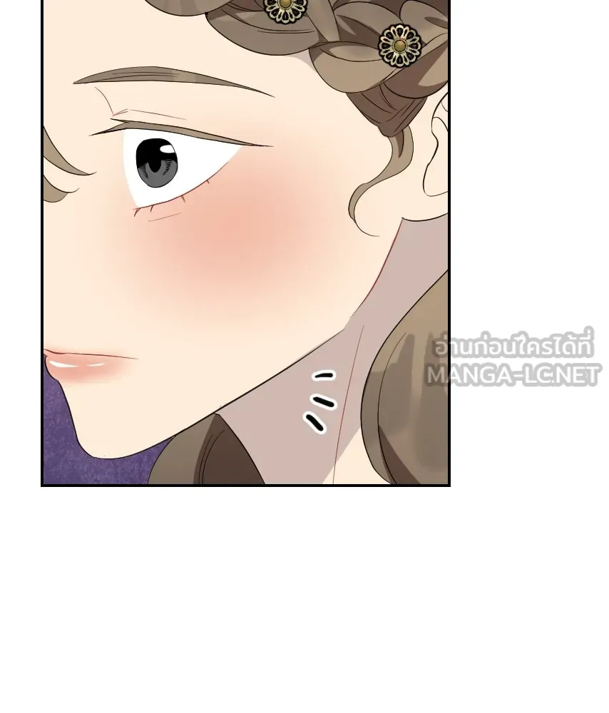 จันทร์เจ้า ตอนที่ ตอนที่ ๕๘  หนีหน้า รูปที่ 102