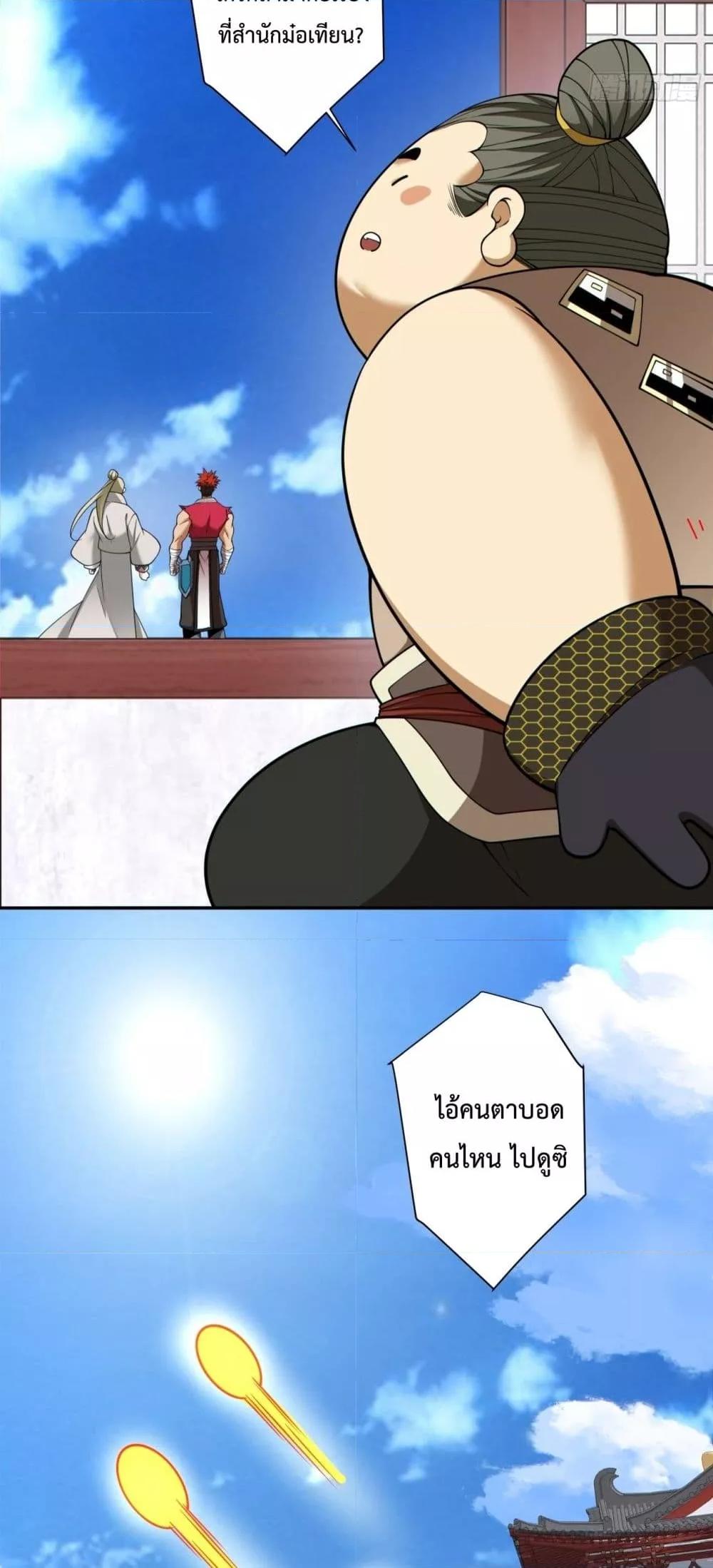 Manga-lc-com อ่านมังงะ อ่านการ์ตูน ออนไลน์ ฟรี MyDisciplesAr ตอนที่ 1 2 3 4 5 6 7 8 9 10 11 12 13 14 ฟรี ไม่มีโฆษณา Manga-lc - อ่าน มังงะ อ่าน การ์ตูน ออนไลน์ อ่านมังงะ ฟรี