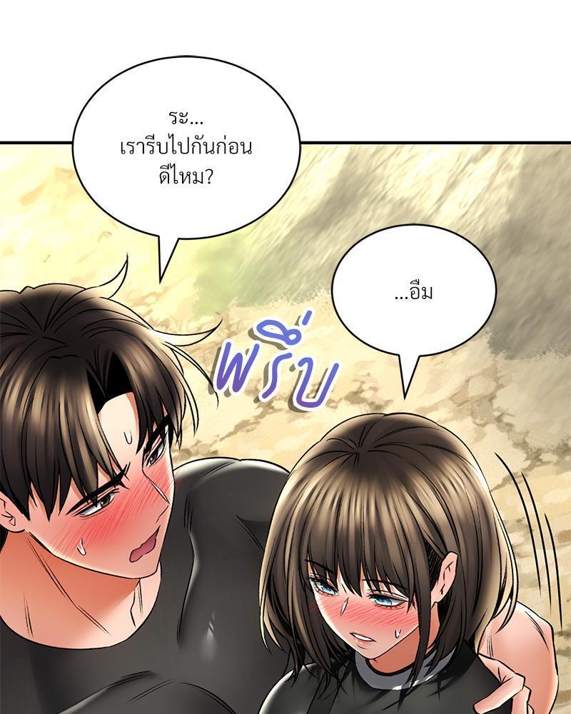 Doujin-Lc- อ่าน โดจิน มังฮวา เกาหลี ญี่ปุ่น จีน แปลไทย Herbal Love Story ตอนที่ 1 2 3 4 5 6 7 8 9 10 11 12 13 14 ฟรี ไม่มีโฆษณา อ่าน โดจิน Manhwa เกาหลี ญี่ปุ่น จีน เรามีครบ คัดมาให้เน้นๆ โดจิน 18+ รับประกันความฟินโดย  Doujin Lc