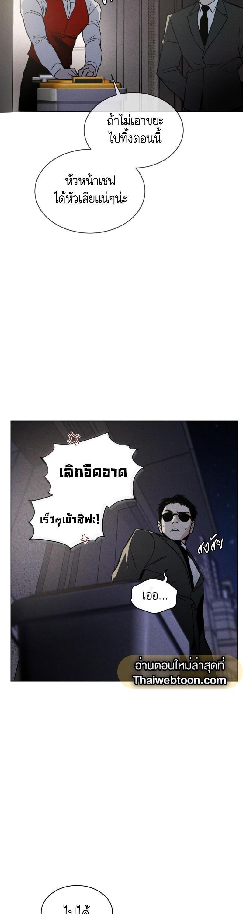 Manga-lc-com อ่านมังงะ อ่านการ์ตูน ออนไลน์ ฟรี Codename Anastasia ตอนที่ 1 2 3 4 5 6 7 8 9 10 11 12 13 14 ฟรี ไม่มีโฆษณา Manga-lc - อ่าน มังงะ อ่าน การ์ตูน ออนไลน์ อ่านมังงะ ฟรี