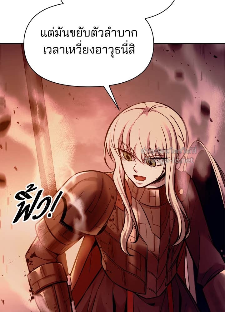 Doujin-Lc- อ่าน โดจิน มังฮวา เกาหลี ญี่ปุ่น จีน แปลไทย ผู้พิชิตเกมป้องกันฐาน ตอนที่ 1 2 3 4 5 6 7 8 9 10 11 12 13 14 ฟรี ไม่มีโฆษณา อ่าน โดจิน Manhwa เกาหลี ญี่ปุ่น จีน เรามีครบ คัดมาให้เน้นๆ โดจิน 18+ รับประกันความฟินโดย Doujin Lc