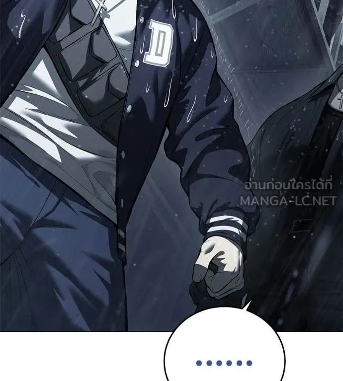 มัจจุราช ตอนที่ 12 รูปที่ 149