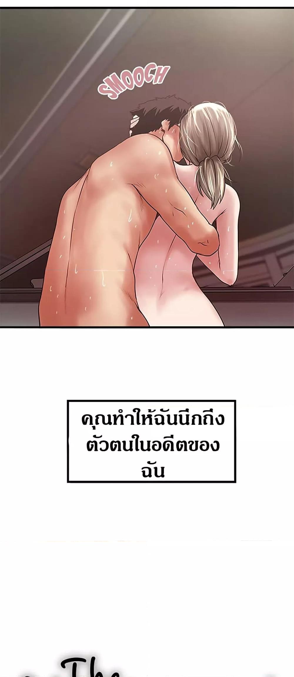 Doujin-Lc- อ่าน โดจิน มังฮวา เกาหลี ญี่ปุ่น จีน แปลไทย House Maid ตอนที่ 1 2 3 4 5 6 7 8 9 10 11 12 13 14 ฟรี ไม่มีโฆษณา อ่าน โดจิน Manhwa เกาหลี ญี่ปุ่น จีน เรามีครบ คัดมาให้เน้นๆ โดจิน 18+ รับประกันความฟินโดย  Doujin Lc