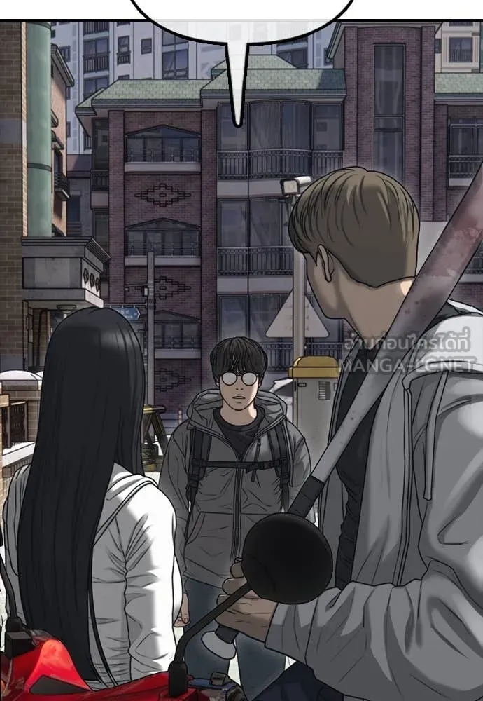 ผู้กล้าฝ่า ตอนที่ 7 รูปที่ 108