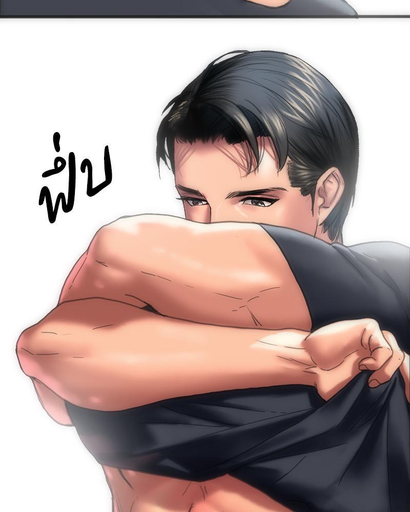 Doujin-Lc- อ่าน โดจิน มังฮวา เกาหลี ญี่ปุ่น จีน แปลไทย เมืองกระหายรัก ตอนที่ 1 2 3 4 5 6 7 8 9 10 11 12 13 14 ฟรี ไม่มีโฆษณา อ่าน โดจิน Manhwa เกาหลี ญี่ปุ่น จีน เรามีครบ คัดมาให้เน้นๆ โดจิน 18+ รับประกันความฟินโดย  Doujin Lc