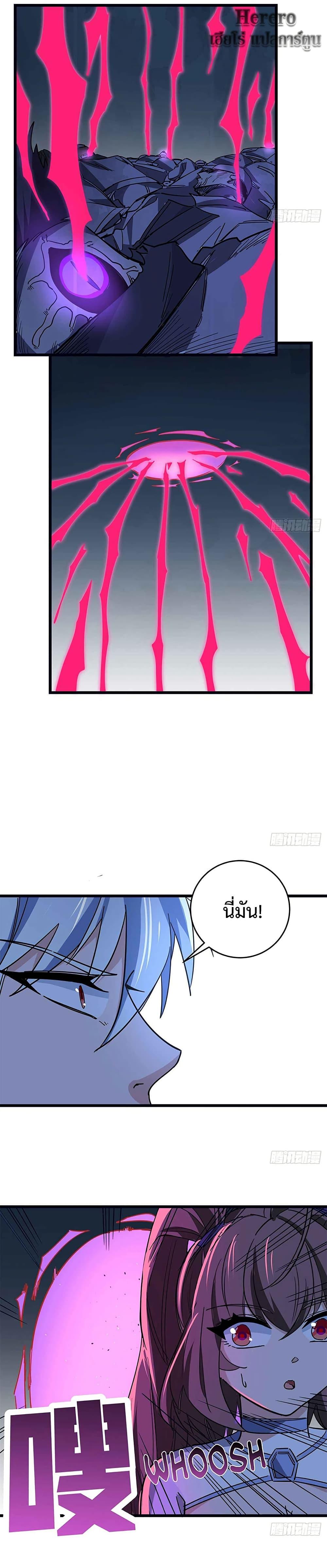 Manga-lc-com อ่านมังงะ อ่านการ์ตูน ออนไลน์ ฟรี Unlock 99 Heroines in End Times ตอนที่ 1 2 3 4 5 6 7 8 9 10 11 12 13 14 ฟรี ไม่มีโฆษณา Manga-lc - อ่าน มังงะ อ่าน การ์ตูน ออนไลน์ อ่านมังงะ ฟรี