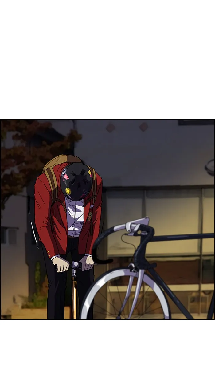 ปั่นสู้ฝันbrWind Breaker ตอนที่ 16 รูปที่ 31