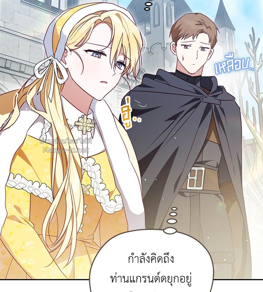 Doujin-Lc- อ่าน โดจิน มังฮวา เกาหลี ญี่ปุ่น จีน แปลไทย แกรนด์ดัชเชสล็อกมง ตอนที่ 1 2 3 4 5 6 7 8 9 10 11 12 13 14 ฟรี ไม่มีโฆษณา อ่าน โดจิน Manhwa เกาหลี ญี่ปุ่น จีน เรามีครบ คัดมาให้เน้นๆ โดจิน 18+ รับประกันความฟินโดย Doujin Lc