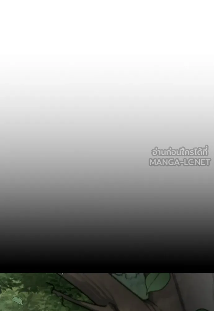 รักแล้วห้ามเลิก ตอนที่ 62 รูปที่ 60