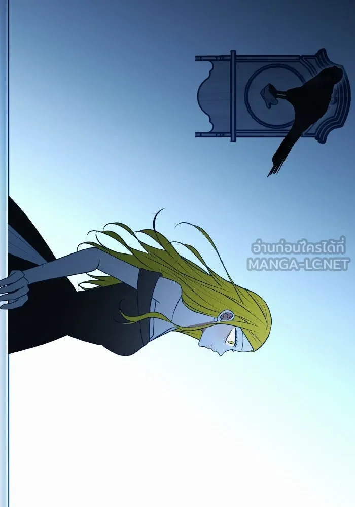 รักนี้ไม่มีรีไซเคิล ตอนที่ 113 รูปที่ 108