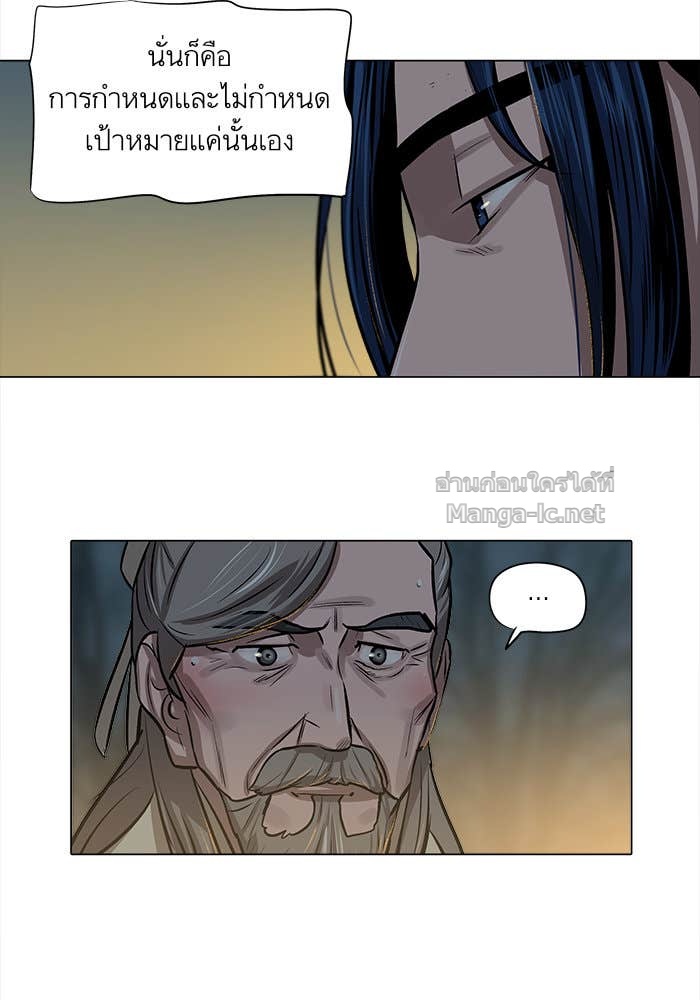 Doujin-Lc- อ่าน โดจิน มังฮวา เกาหลี ญี่ปุ่น จีน แปลไทย องครักษ์แห่งอัครสกุลจาง ตอนที่ 1 2 3 4 5 6 7 8 9 10 11 12 13 14 ฟรี ไม่มีโฆษณา อ่าน โดจิน Manhwa เกาหลี ญี่ปุ่น จีน เรามีครบ คัดมาให้เน้นๆ โดจิน 18+ รับประกันความฟินโดย Doujin Lc